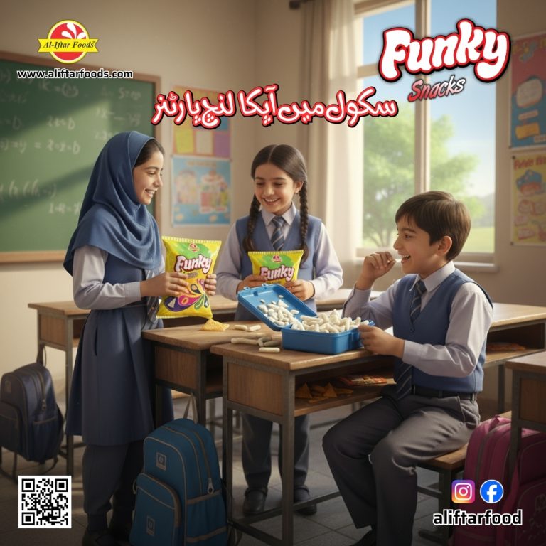 WhatsApp Image 2025-11-10 at 6.16.04 PM