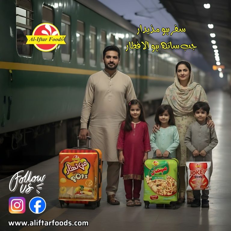 WhatsApp Image 2025-11-10 at 6.16.05 PM (2)