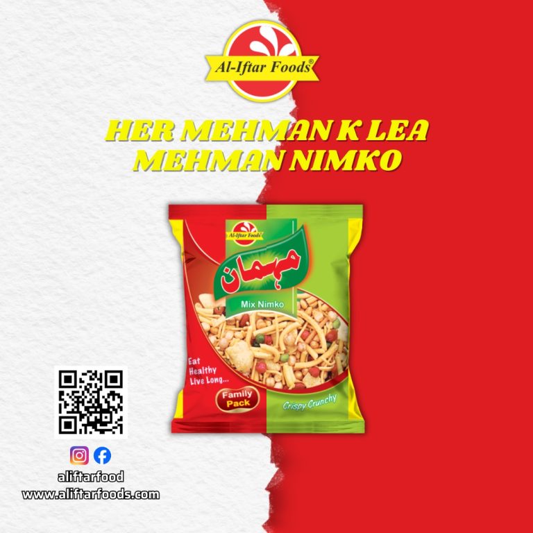 WhatsApp Image 2025-11-10 at 6.17.07 PM (1)